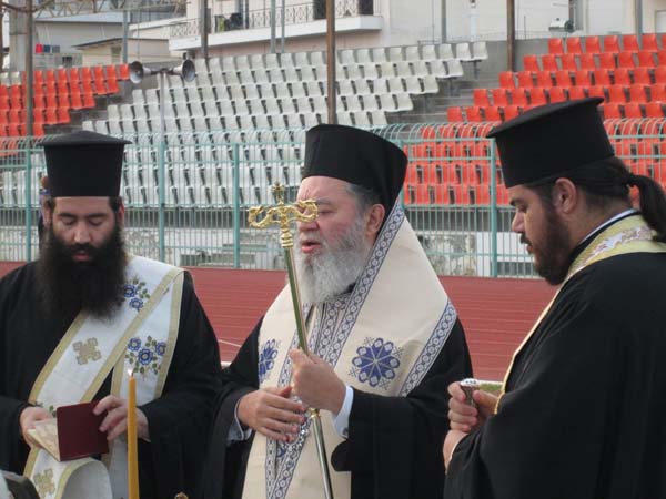 Εικόνα Ανάρτησης
